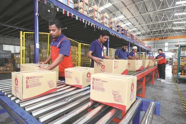 RCEP to boost allocation of resources