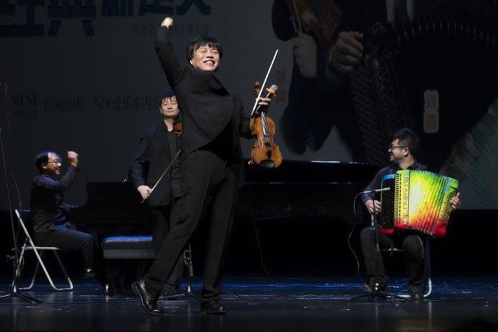Chamber music concert charms audiences in Jiangxi