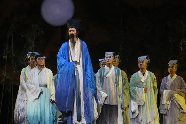 Drama depicting life story of a great Confucian thinker