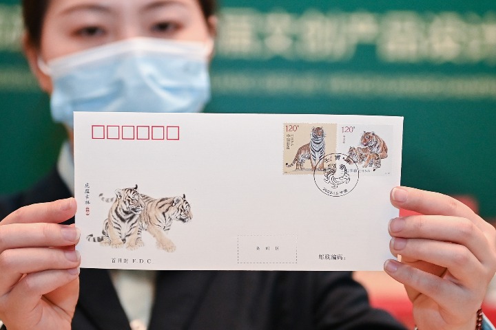 China issues new stamp collections to celebrate Year of the Tiger