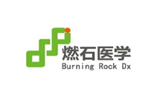 Guangzhou Burning Rock Medical Examination Institute Co Ltd