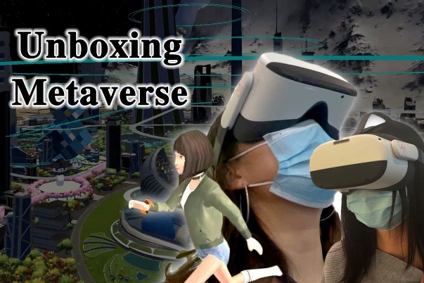 Unboxing China: Let's explore what 'metaverse' means