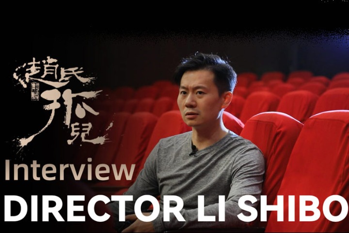 Director Li Shibo on reproducing dance drama 'The Orphan of Zhao'