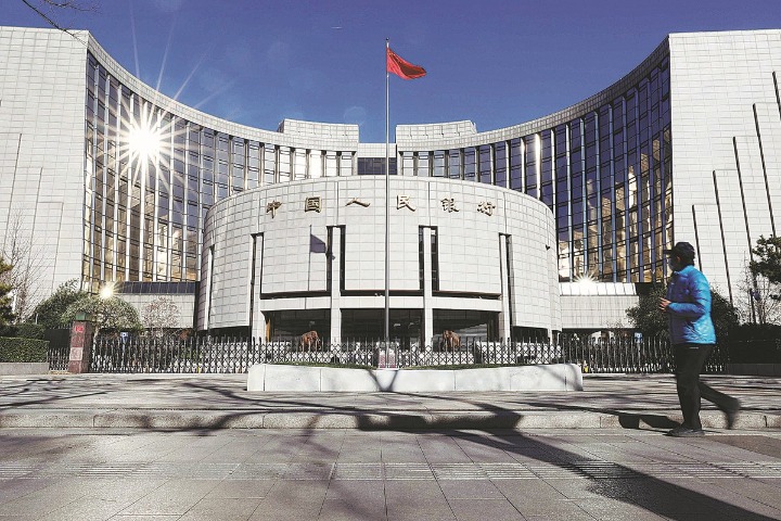 PBOC move to aid small businesses
