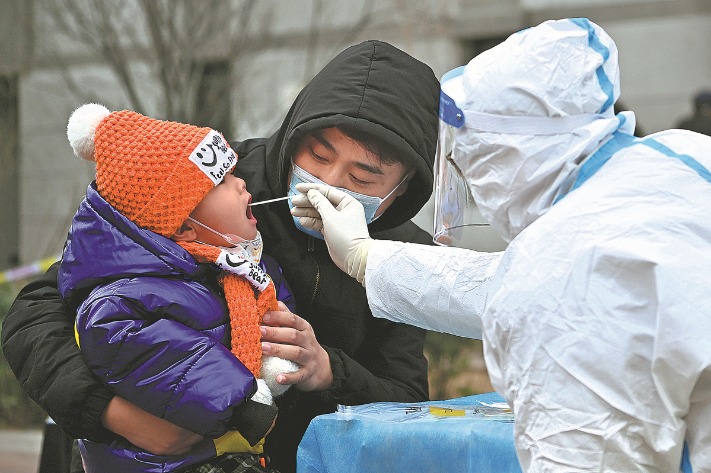 Tianjin goes all out to contain outbreak