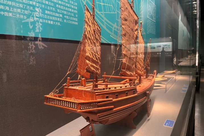Cultural relics recovered along South China Sea on view in Anhui