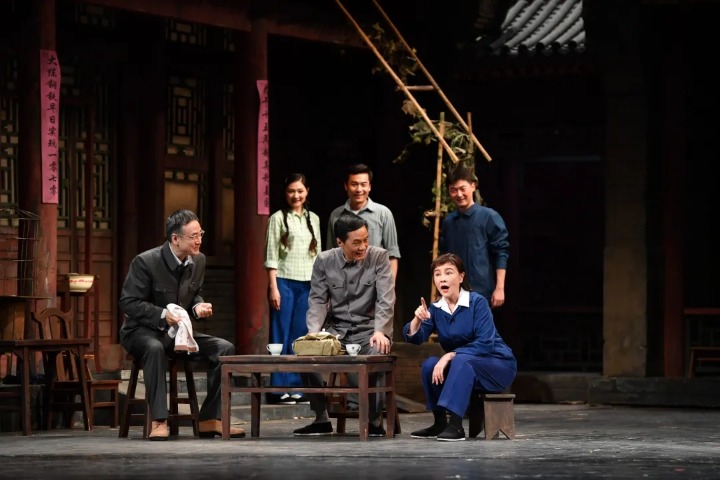 Drama depicts social changes over half a century