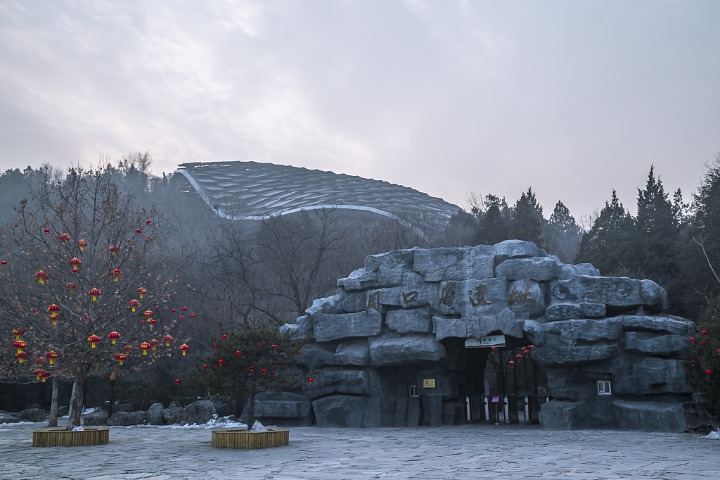 Zhoukoudian National Archaeological Site Park, Beijing