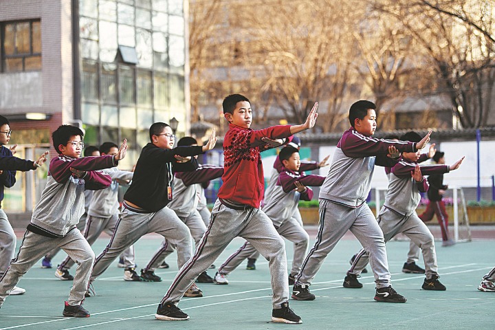 Beijing pioneers new PE program for students