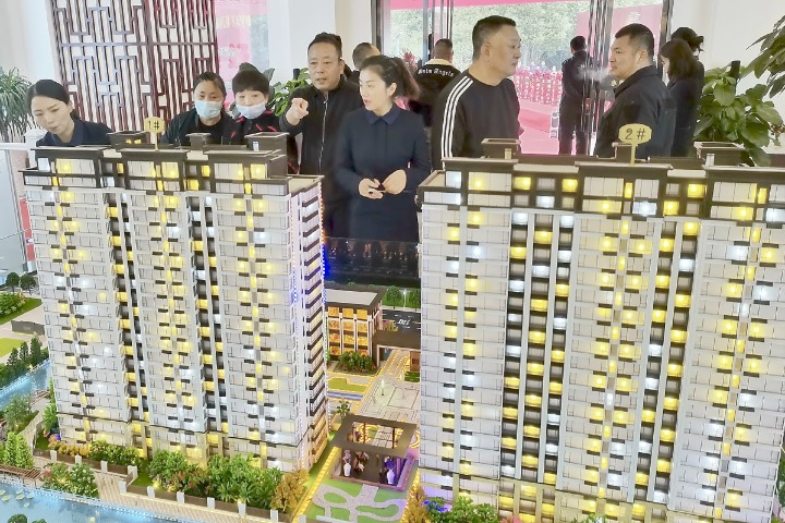 China's central bank to maintain continuity in real estate financial policy