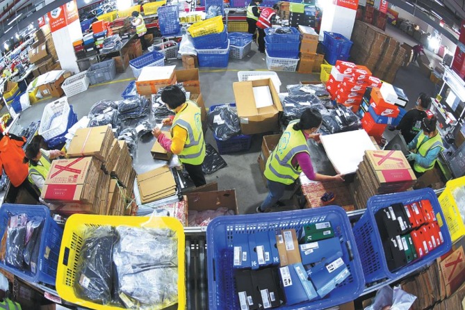 China's overseas warehouses surpass 2,000