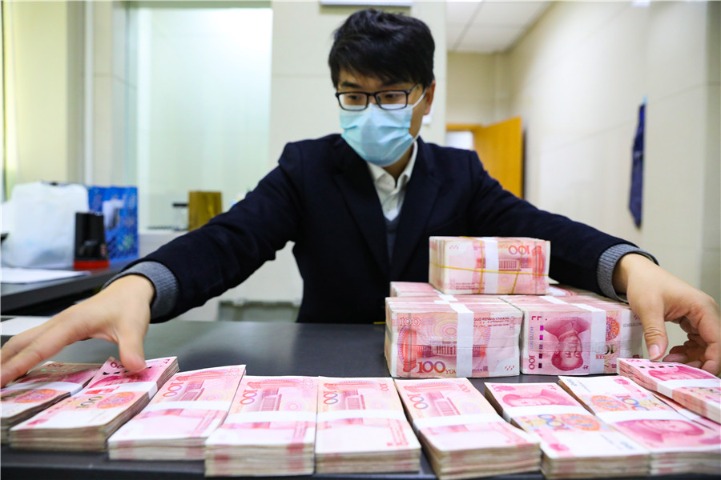 China's central bank allocates over 85b yuan to support carbon reduction