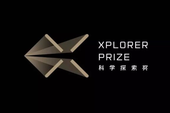 Xplorer Prize to award young medical scientists