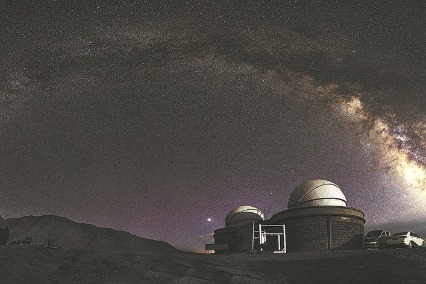 Qinghai to host advanced telescopes