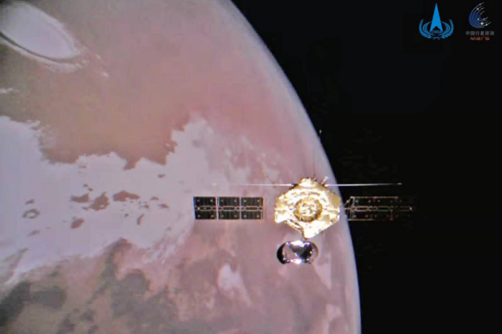 Chinese Mars mission sends photos of the Red Planet