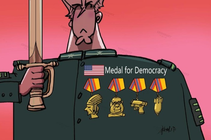 Medal for democracy