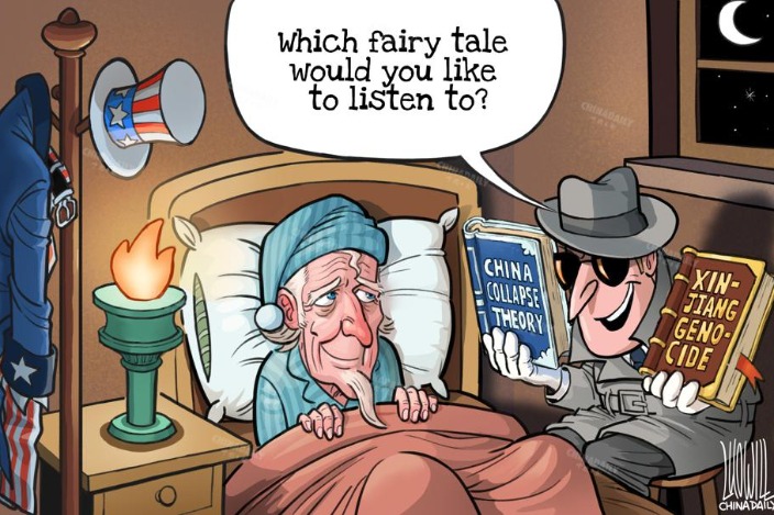 Bedtime fairy tales