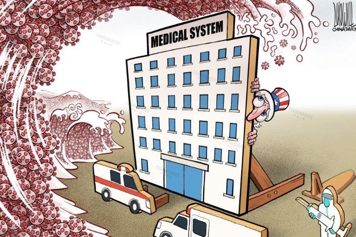 US medical system under siege