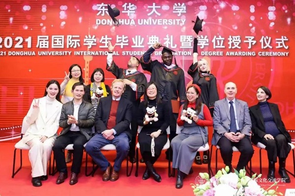 Donghua University holds graduation ceremony for intl students