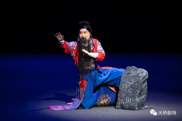 Modern Kunqu Opera production staged at Tianqiao Theater