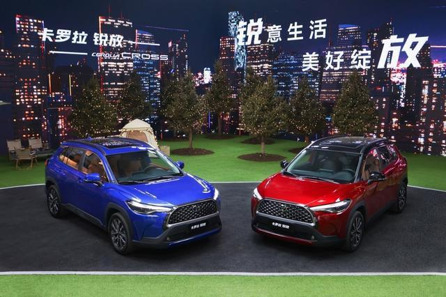 FAW-Toyota launches Corolla Cross SUV