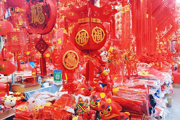 Chinese New Year products for sale to welcome Spring Festival
