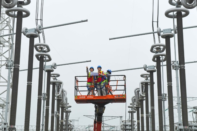China to cut energy consumption intensity by 13.5% in five years