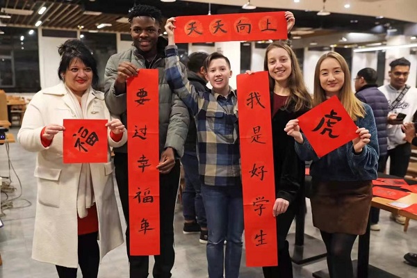 International students in Chinese university join the New Year celebrations