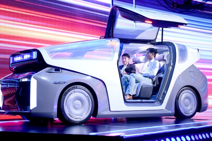 Baidu's car-making JV raises $400 million