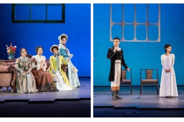 Austen’s 'Pride and Prejudice' comes to NE China’s Liaoning