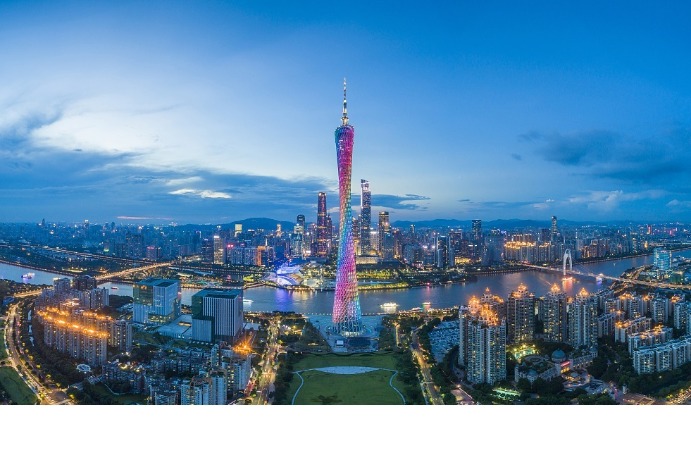 Guangzhou looking at further integration with global economy