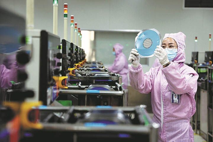 China's IC industry expected to have rapid growth
