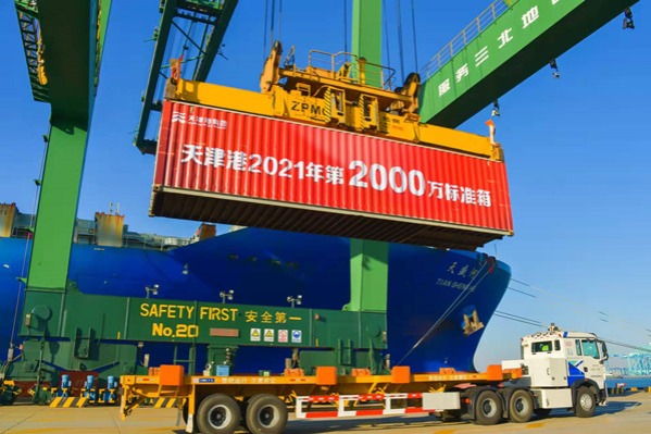 Tianjin Port sets new container throughput record
