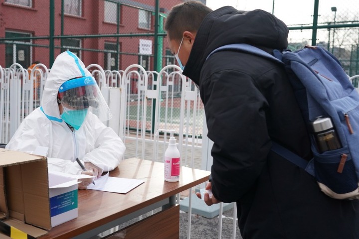 Beijing hospitals expand, specialize testing services