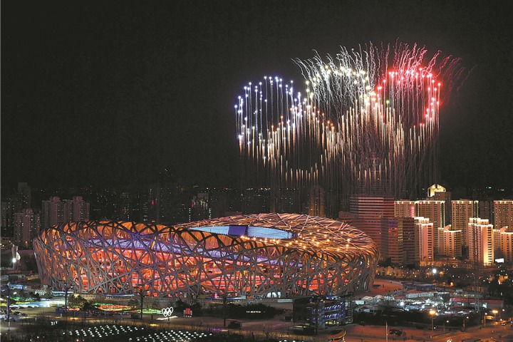 Thrilling spectacle as Beijing wows the world again