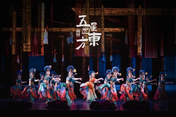 Dance drama represents Han Dynasty legend