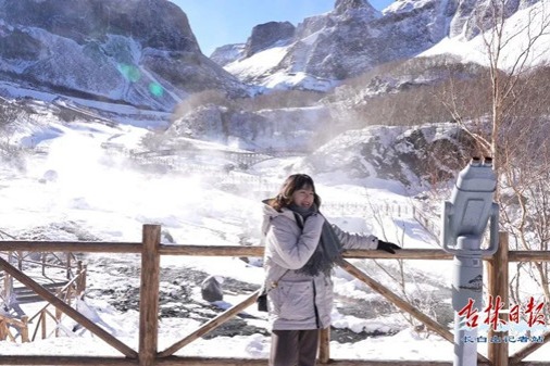 Ice-snow tourism in Jilin becomes the rage amid Beijing 2022