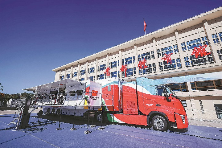Shandong powers ahead with hydrogen technology
