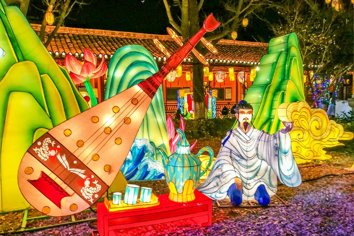 Qinhuai Lantern Fair opens in Nanjing’s Confucius Temple
