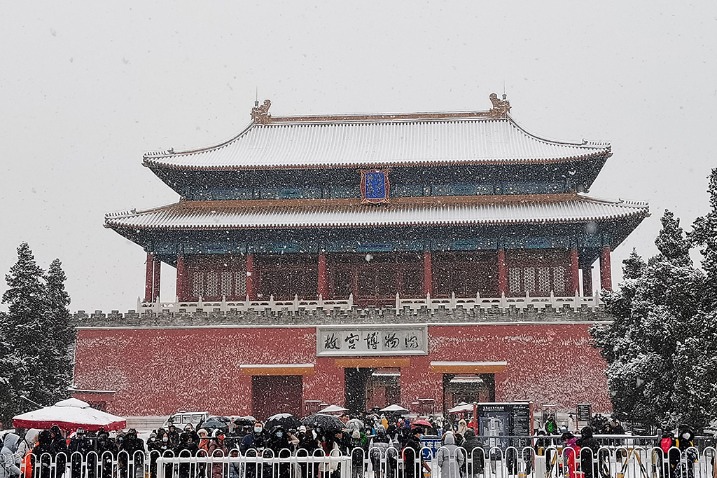 Beijing welcomes first snow in the Year of the Tiger