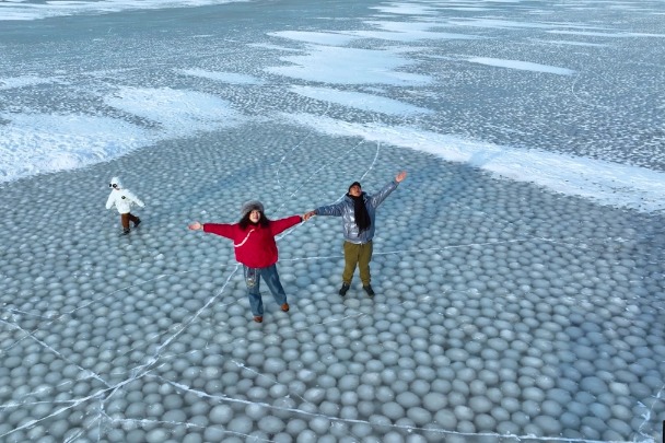 ‘Tangyuan’ appears under frozen lake in Jilin