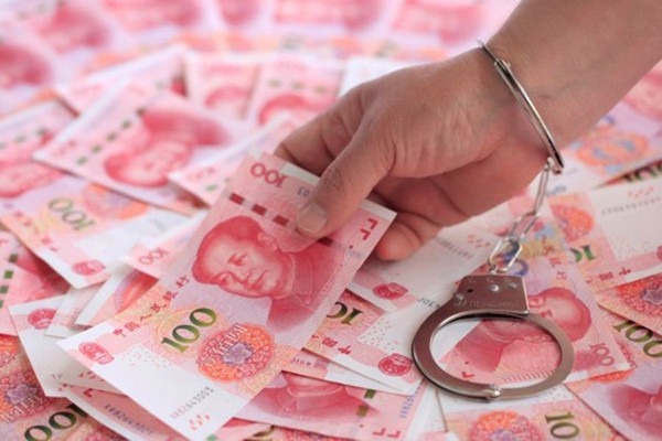 China's crackdown on financial crimes makes progress