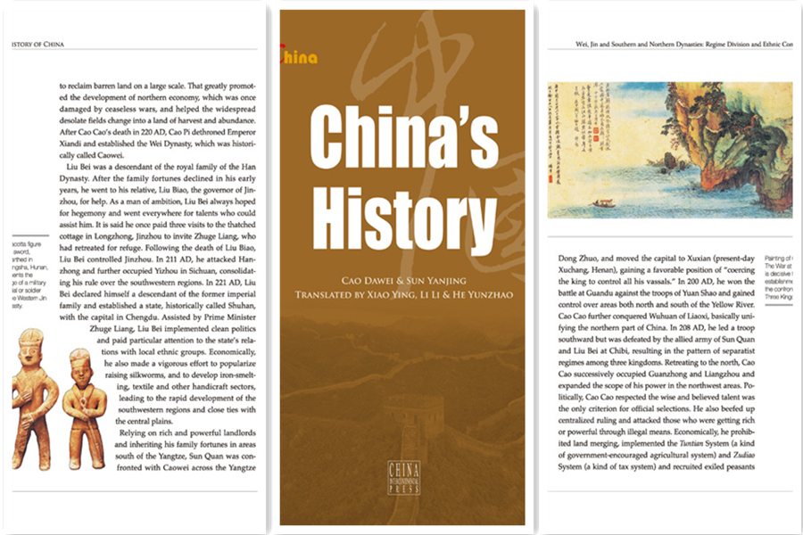 China’s History