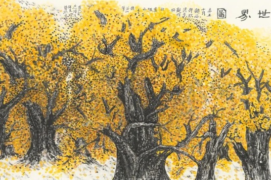 Art exhibit in Chengdu celebrates the Chinese New Year
