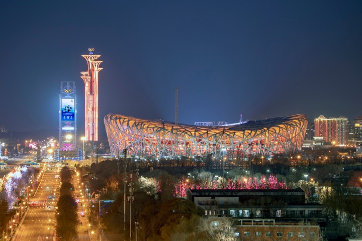 Night views of National Stadium as Winter Olympics comes to an end