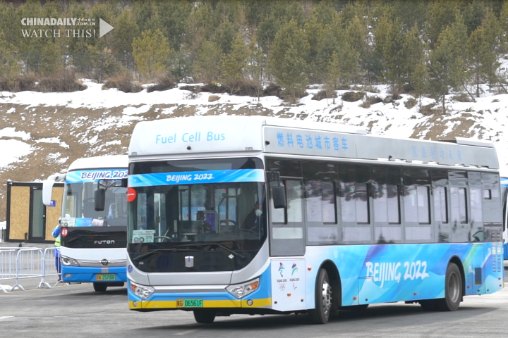 Video: Hydrogen vehicles fuel Beijing Winter Games