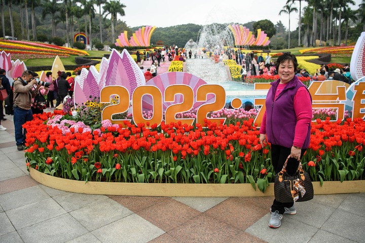 Guangzhou holds tulip flower show