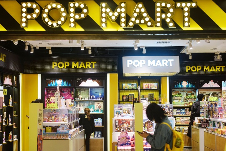 China's 'blind box' toymaker Pop Mart opens 1st store in Europe