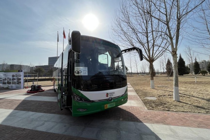 Hydrogen buses power green face of Beijing 2022 Winter Games
