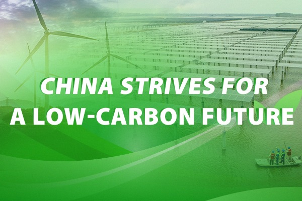 China strives for a low-carbon future